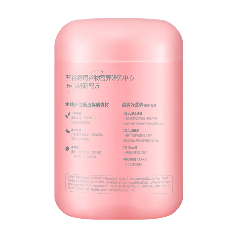 五谷磨房 红豆薏米粉600g/罐