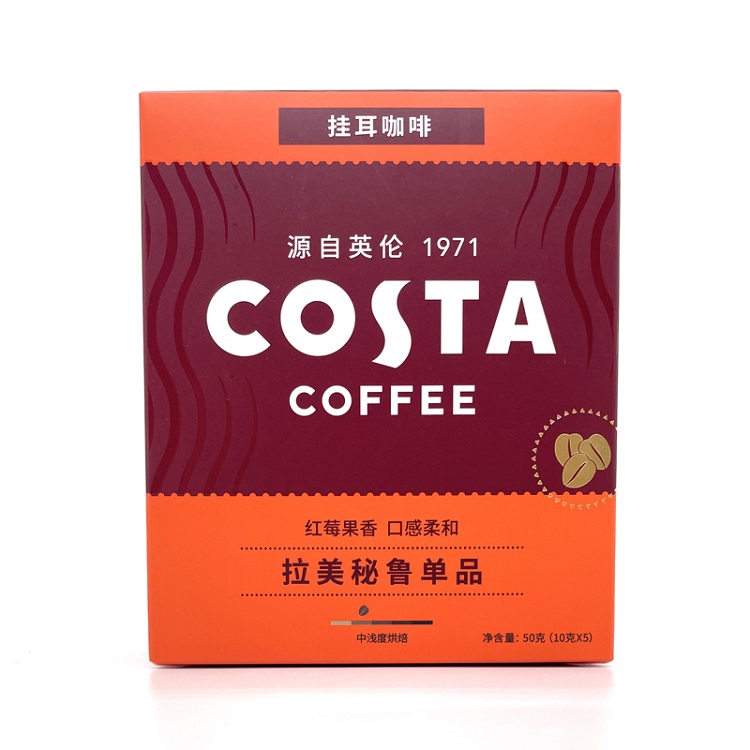 COSTA 咖世家挂耳咖啡手冲滴滤咖啡美式黑咖啡精品咖啡粉现磨 拉美秘鲁10gx5片装