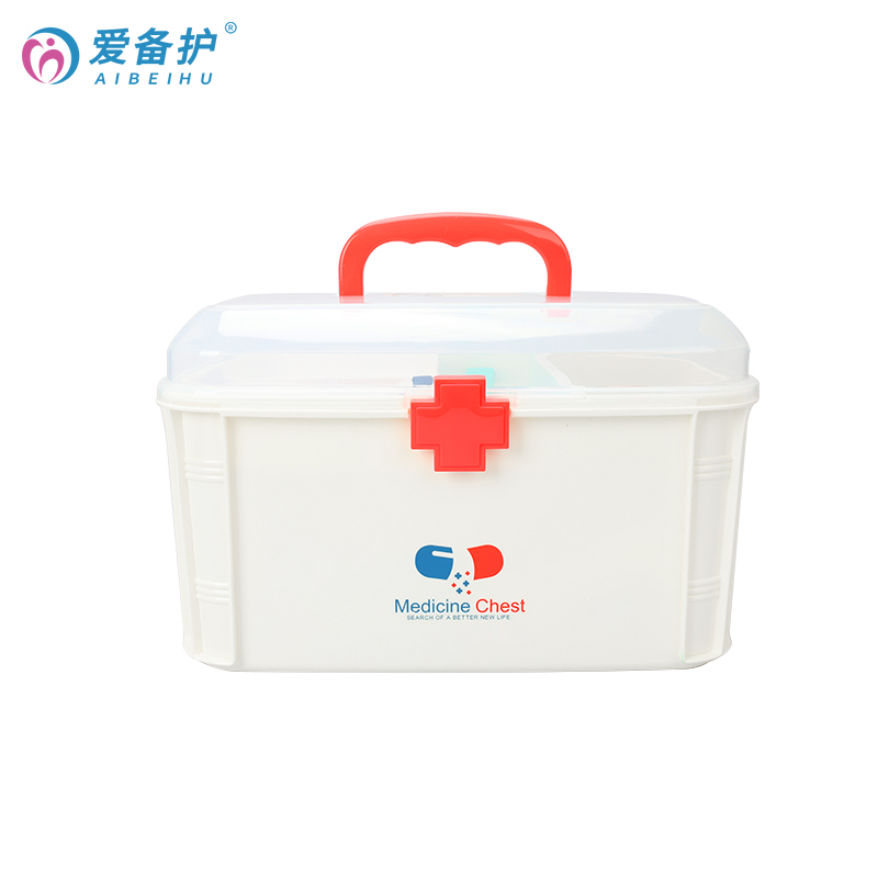 爱备护（AIBEIHU）家庭护理系列急救箱大号双层家用药品收纳盒 ABH-J002A