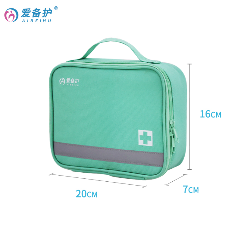爱备护 防暑降温包夏季清凉醒脑提神外伤处理 ABH-L012A