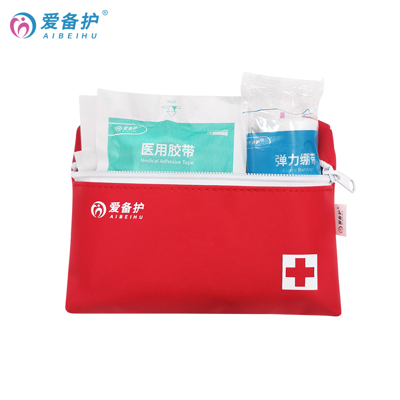 爱备护 便携急救包极致便携促销福利礼品款 ABH-L002A