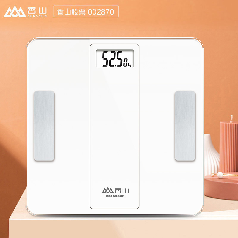 香山 智能蓝牙体重秤电子秤人体称App控制健康秤 iF912B白色