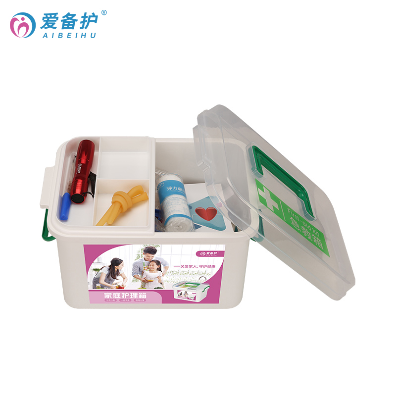 爱备护 家庭防暑药箱药品收纳 ABH-J001B