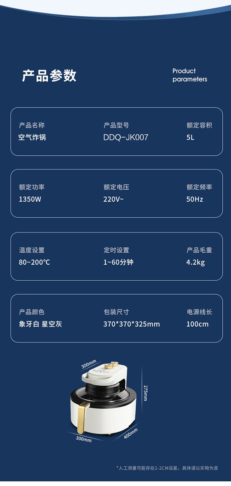 750px_13.jpg