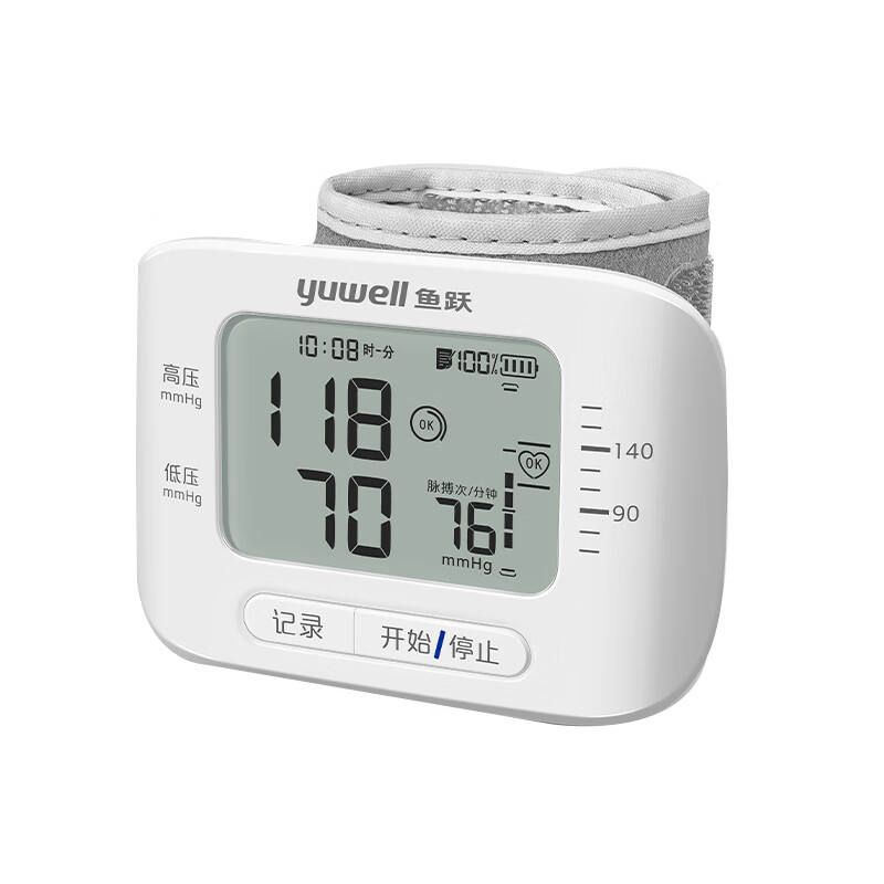 鱼跃（Yuwell）腕式电子血压计精准语音血压测量仪 YE8700AR