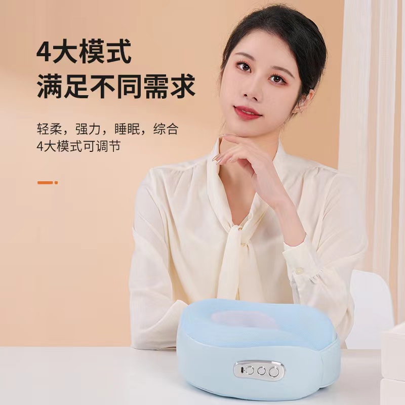 美仕达 颈部肩颈按摩器按摩仪按摩枕环颈U型枕热敷揉捏 MS-J5蓝色