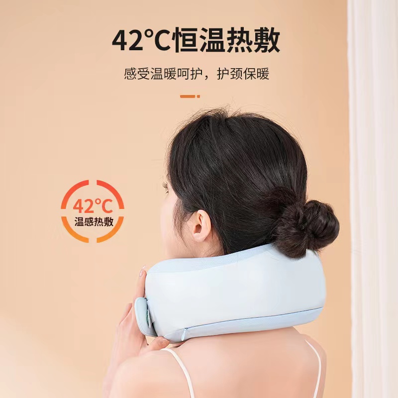 美仕达 颈部肩颈按摩器按摩仪按摩枕环颈U型枕热敷揉捏 MS-J5蓝色