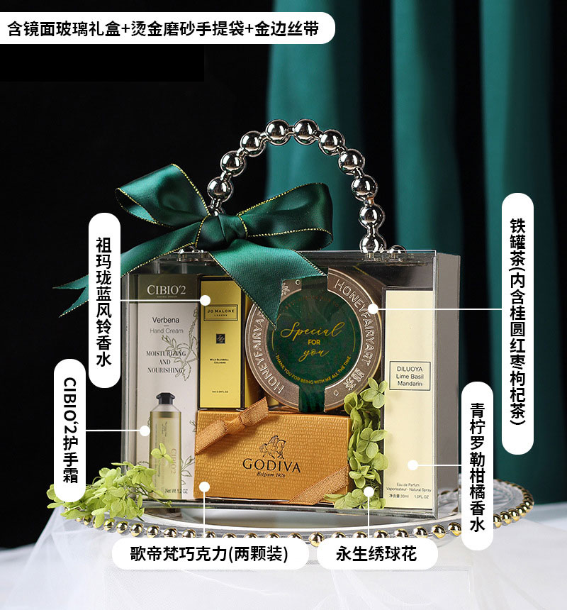 伴手礼女伴娘结婚礼回礼高端实用高级感生日护士节小礼品套盒礼盒 套装1
