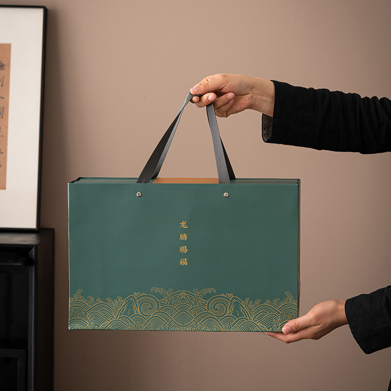 沏一杯茶“龙腾赐福”C款-茶具礼盒套装 PTQL201C