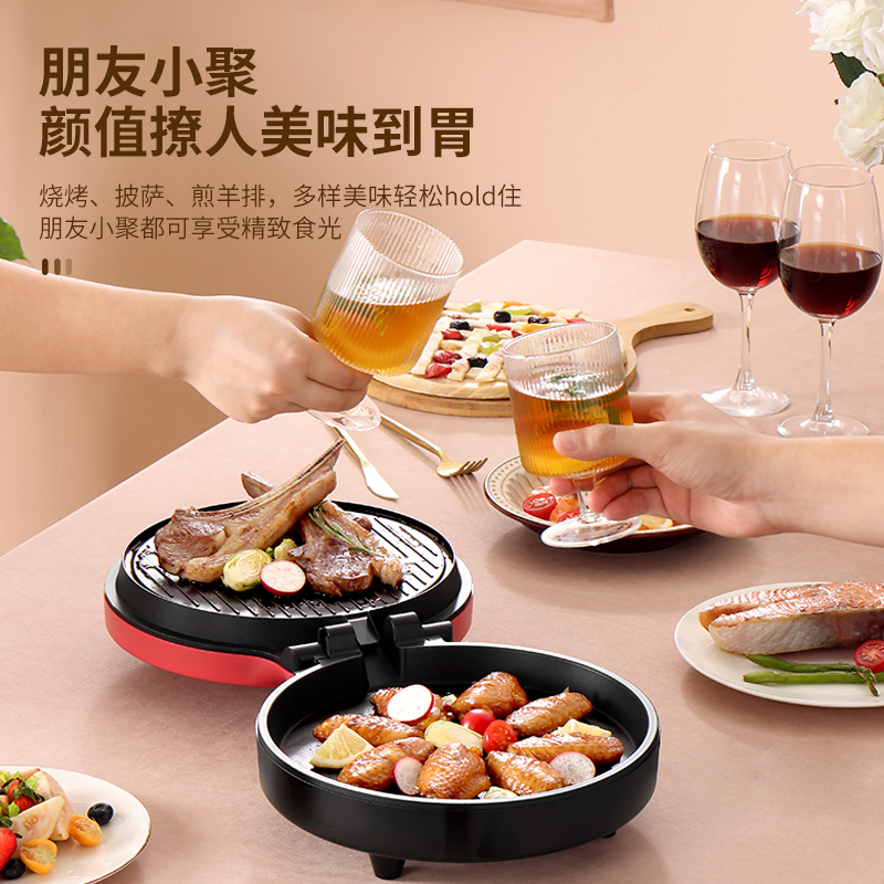 利仁（Liven）电饼铛家用双面加热电饼锅可拆洗加深加大全自动煎烤机烙饼锅多功能早餐机三明治机新款电煎锅 LPBC-2669