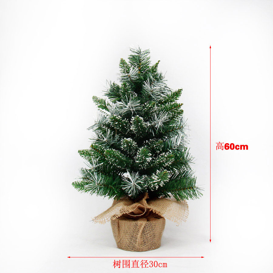 新款圣诞树60cm尖头白雪混合叶麻布小圣诞树迷你桌面圣诞树装饰品