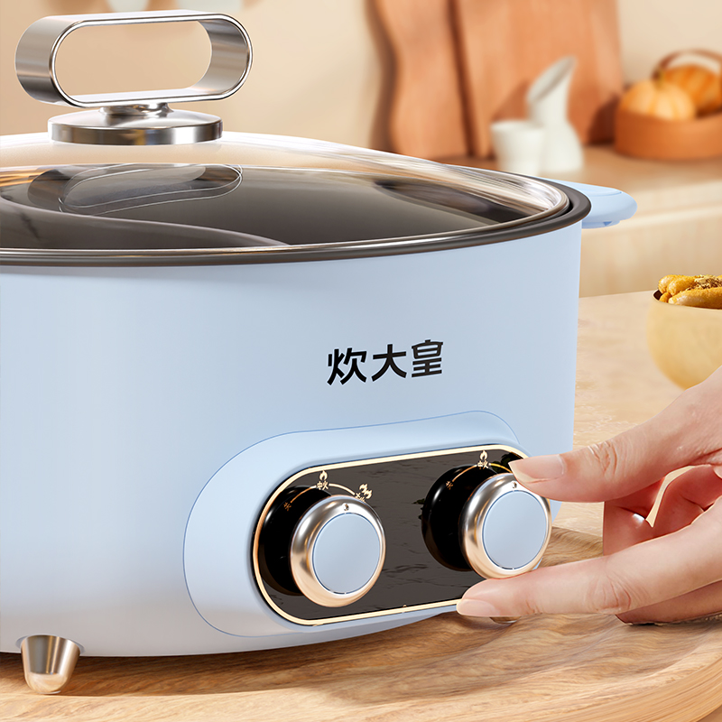 炊大皇 液体加热器鸳鸯锅电热火锅 CDH-DG2060