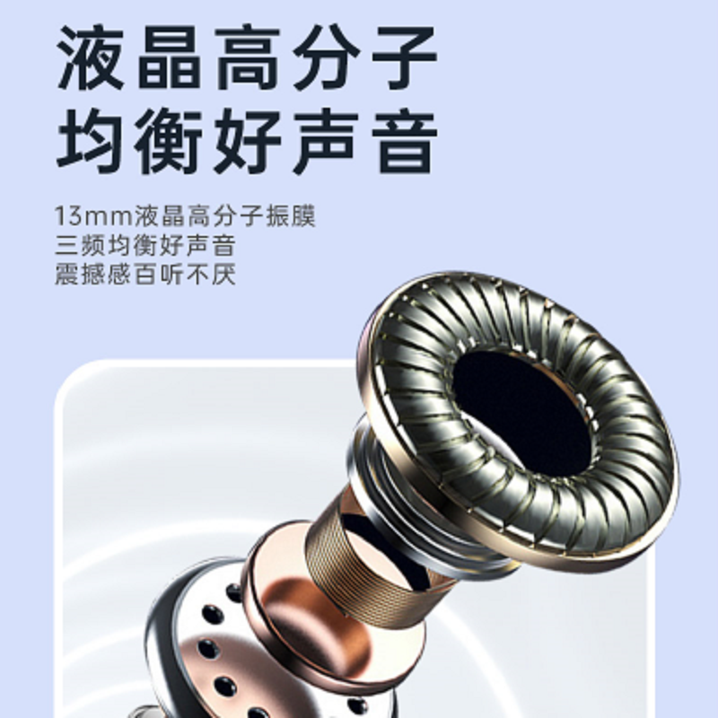 Diplomat 真无线蓝牙耳机 H120TWS黑色