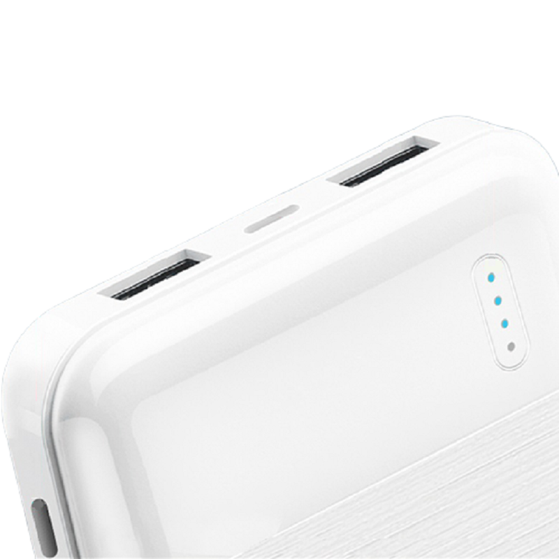 Diplomat 便携10000毫安移动电源 PY1011白色