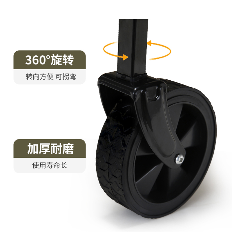 驿客 露营推车（青春款）EKH-9020