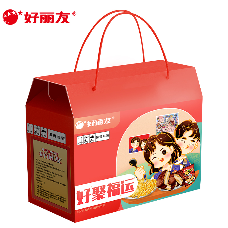 好丽友 零食大礼包巧克力派糕点薯片蘑古力休闲零食节日送礼礼盒装 好聚福运754g