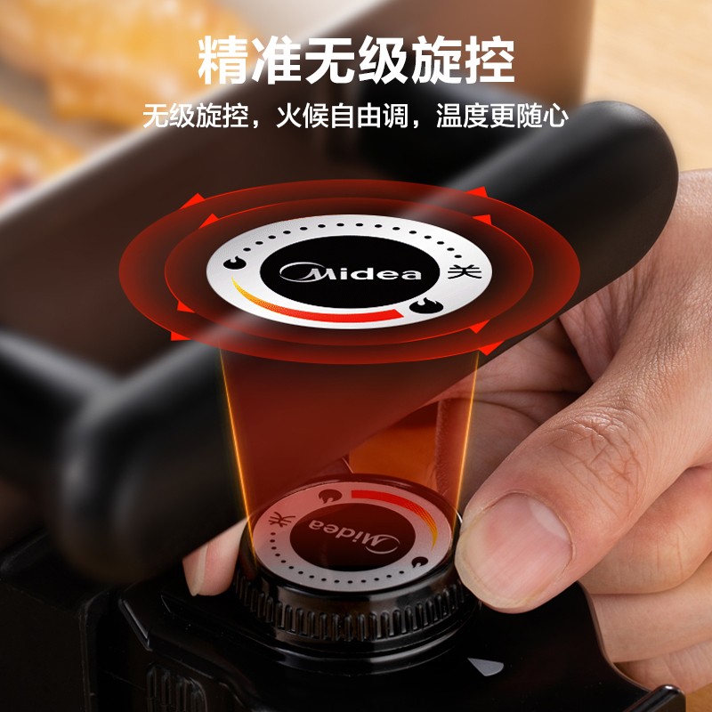 美的（Midea）电火锅鸳鸯锅火锅专用锅电炒锅电煮锅电锅煎烤涮肉一体锅多功能锅6L火锅 DY3030Easy102