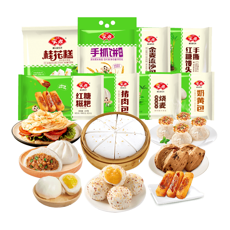 安井 营养早餐系列幸福美味礼盒3627g