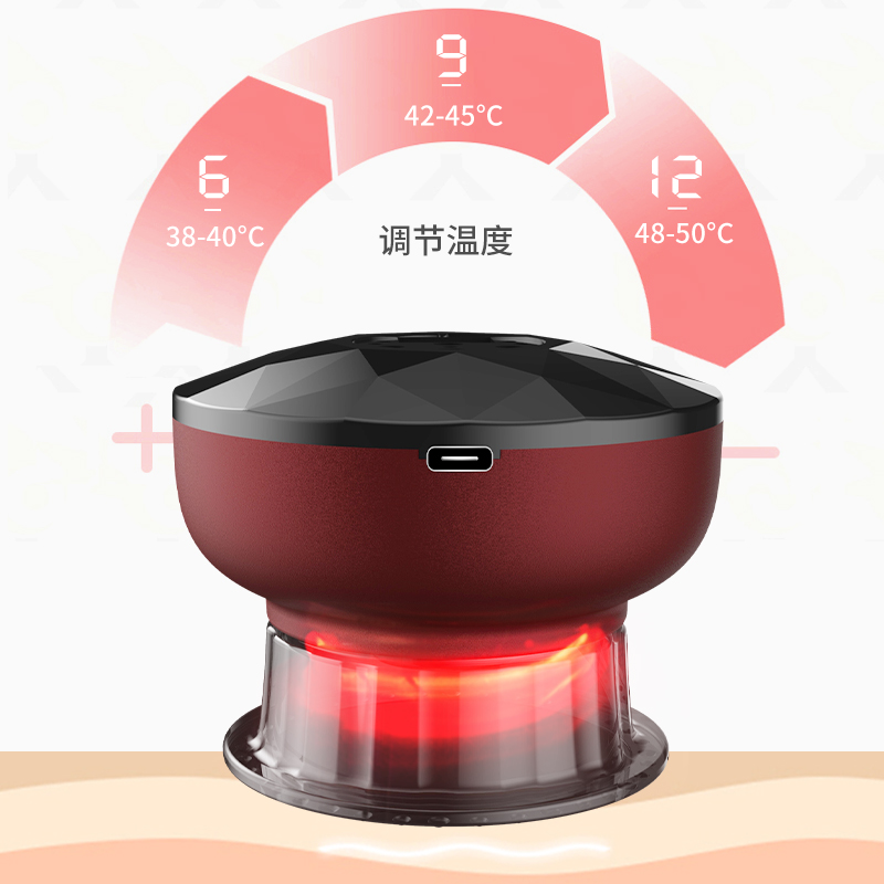米狗 拔罐刮痧仪 MC60
