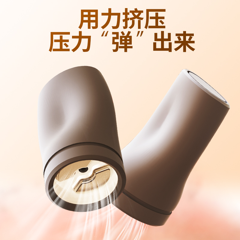 和正 魔术罐小型脉冲按摩器电子负压颈肩背部按摩仪多档脉冲振动无线便携魔术拔罐潮流新奇生日礼物 两个装 HZ-MSG-1