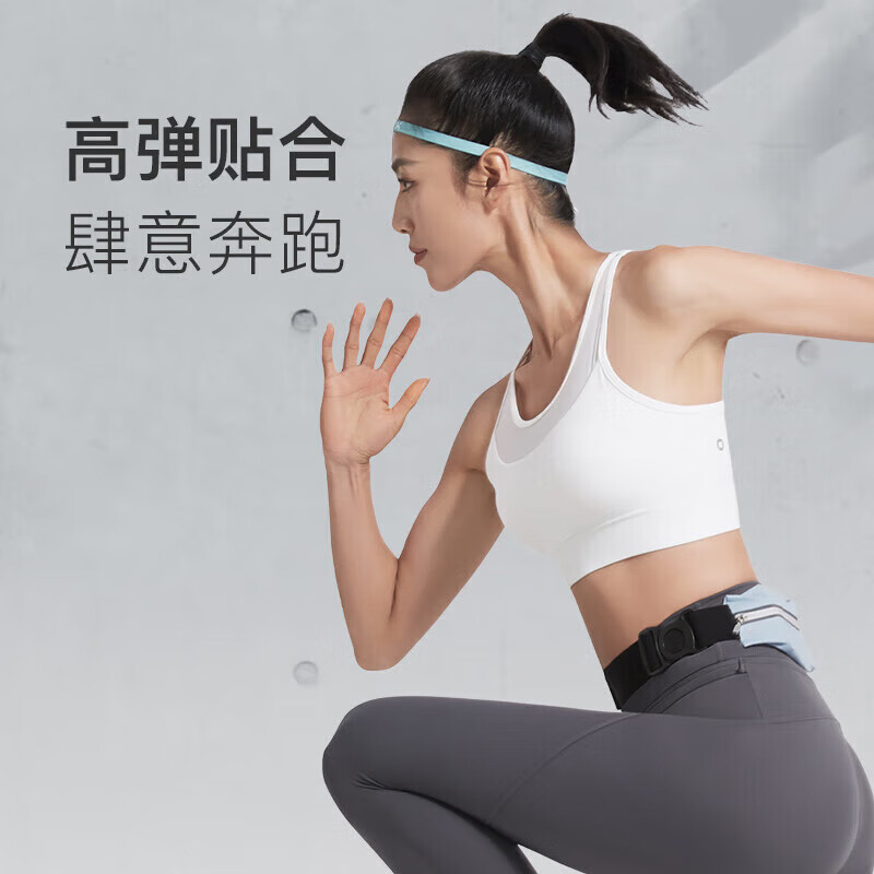 Keep 双仓防水跑步腰包 黑色