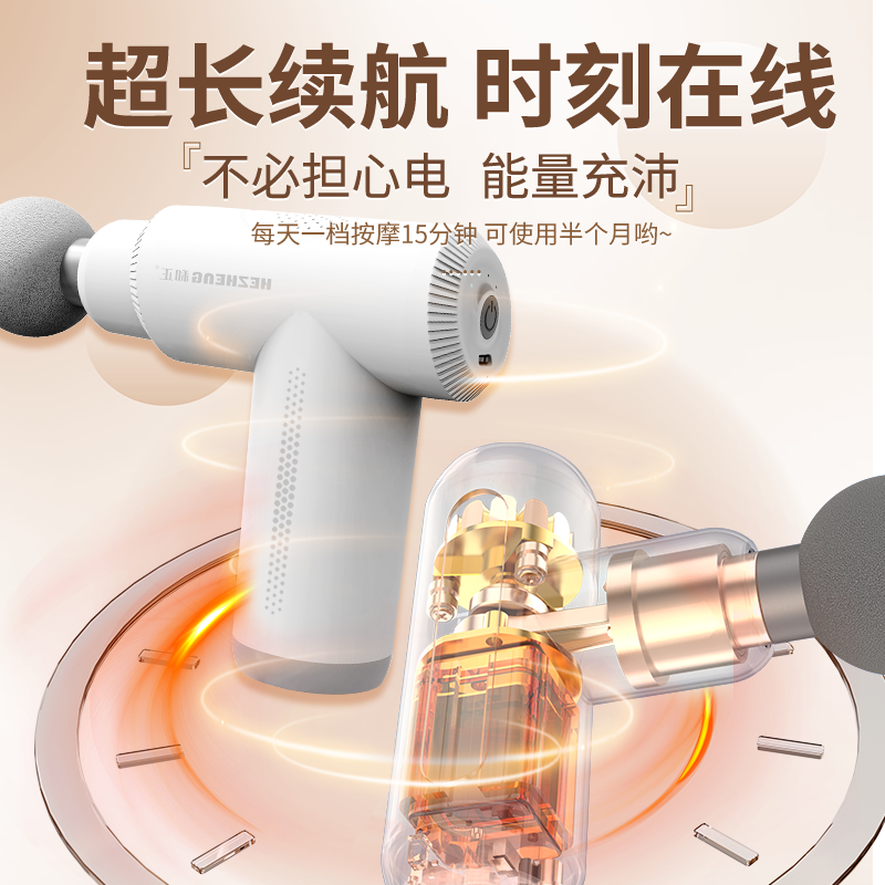 和正 中秋礼盒送爸妈送长辈健康精致礼品送家人送朋友佳节好礼送老人生日过节祝福爱心礼物贴心实用 中秋送康礼盒 HZ-SK-1(JMQ-5+保温杯)
