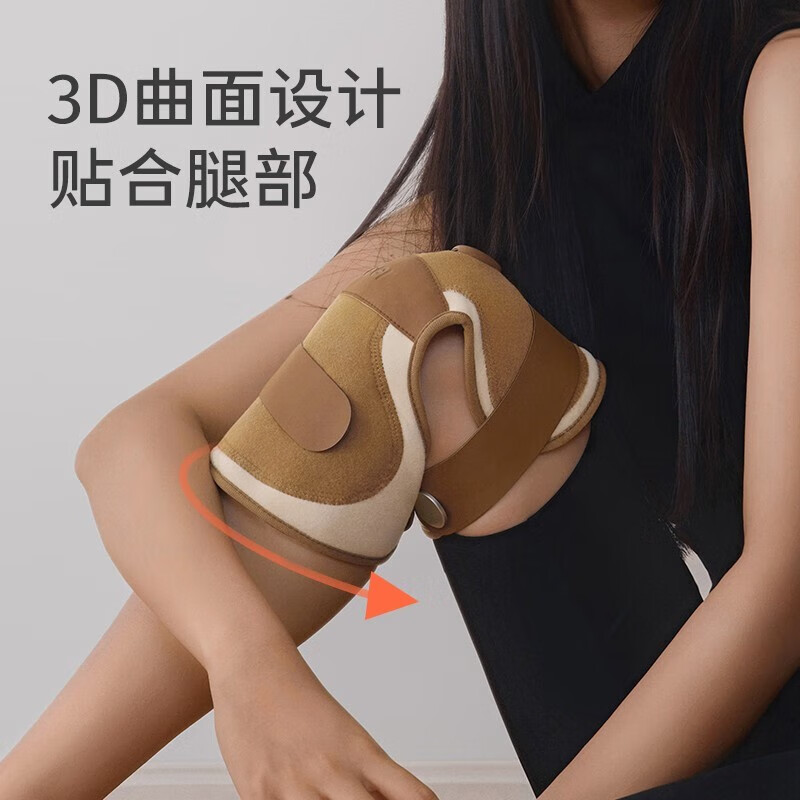 左点 膝盖理疗仪电热护膝 膝盖按摩仪器 保暖加热敷艾草护膝 腿部半月关节暖膝盖护具送老人爸妈生日礼物 ZD-RHX5（1对）