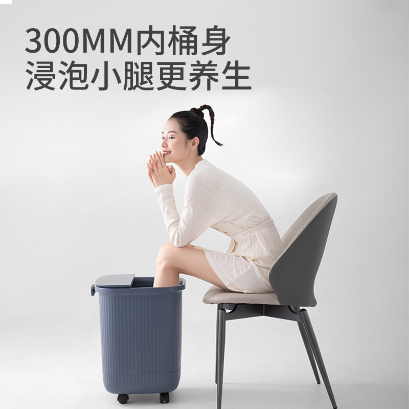 左点zdeer 泡脚桶全自动按摩指压足浴盆家用洗脚盆电动加热恒温足疗高深桶男生女生礼物节日礼物 ZD-ZP0701