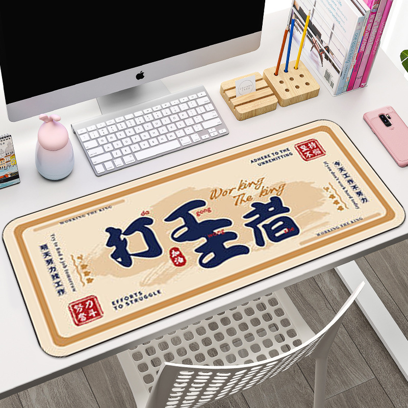 超大防水游戏鼠标垫加厚精密锁边 （图案随机）