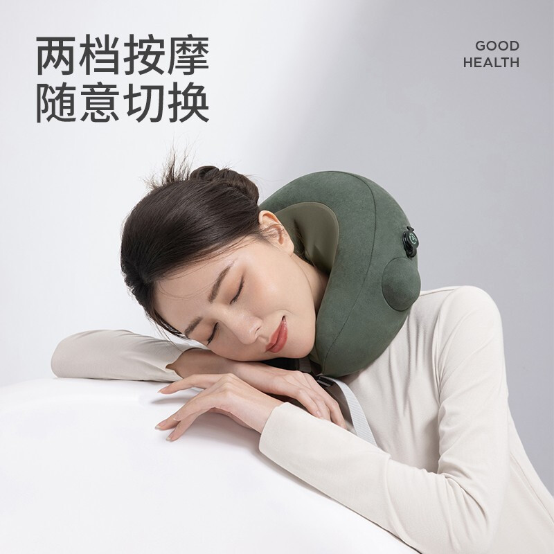 左点zdeer  颈椎按摩器颈部肩部按摩仪按摩枕充气式颈椎按摩仪揉捏按摩放松午睡枕U型枕 ZD-JZ0101