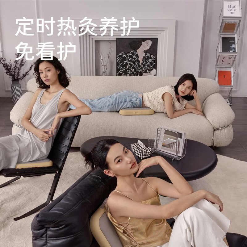 左点zdeer 智能艾蒲团艾灸坐垫无烟坐灸仪艾灸凳椅智能熏蒸艾灸盒加热仪器家用温灸仪热敷按摩 智能艾蒲团 ZD-AH0201