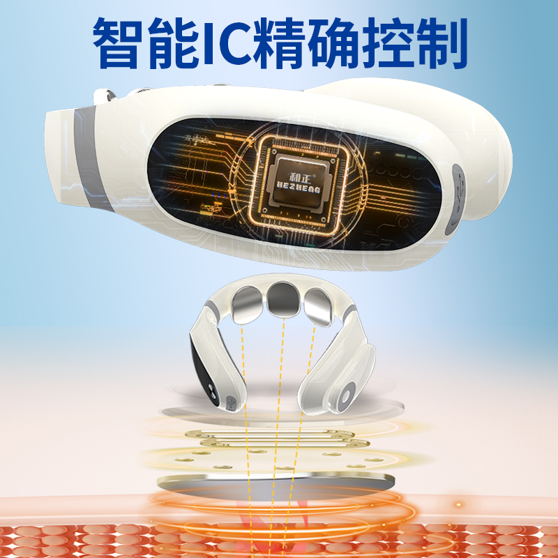 和正 中频电疗仪改善颈椎病正弦波脉冲电极热灸技术肩颈镇痛消炎症按摩仪器脖子僵硬促进血液循环兴奋神经肌肉 经典款（无遥控）HZ-NK-2