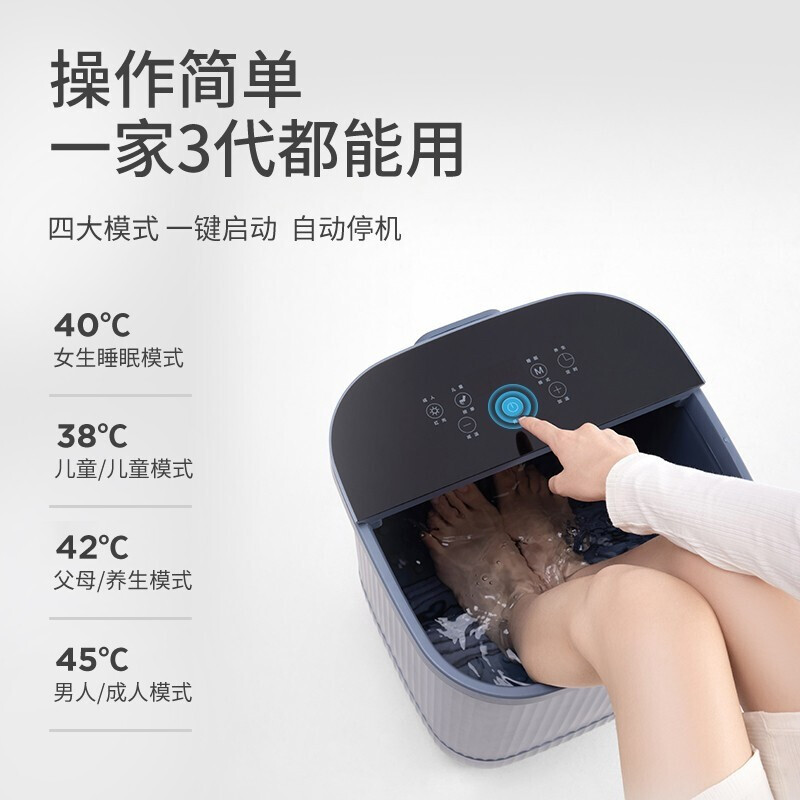 左点zdeer 泡脚桶全自动按摩指压足浴盆家用洗脚盆电动加热恒温足疗高深桶男生女生礼物节日礼物 ZD-ZP0701