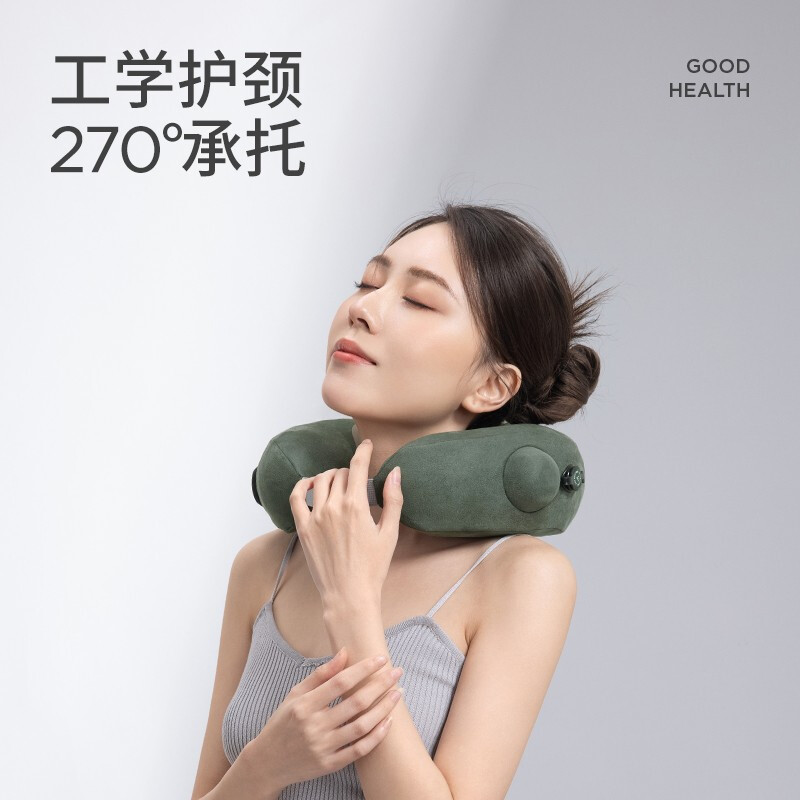 左点zdeer  颈椎按摩器颈部肩部按摩仪按摩枕充气式颈椎按摩仪揉捏按摩放松午睡枕U型枕 ZD-JZ0101