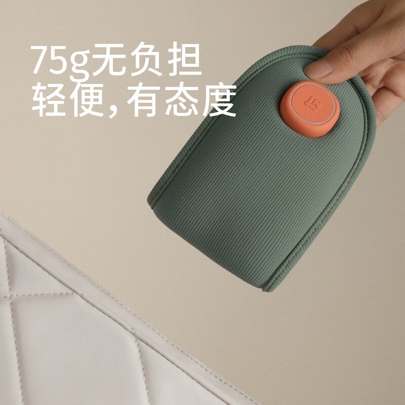 左点zdeer 智能眼部按摩仪眼保仪按摩器热敷震动护眼仪器 眼部按摩器 震动按摩款 ZD-RE0201-D
