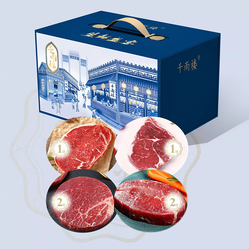 千雨楼 牛排礼盒298型760g