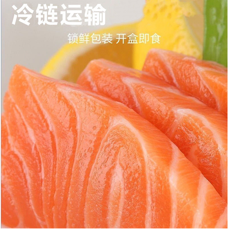 千雨楼 海鲜礼盒998型3450g
