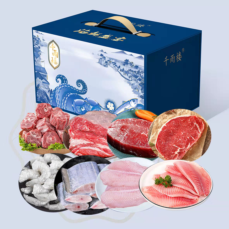 千雨楼 混合生鲜礼盒398型（2480g~2650g） 
