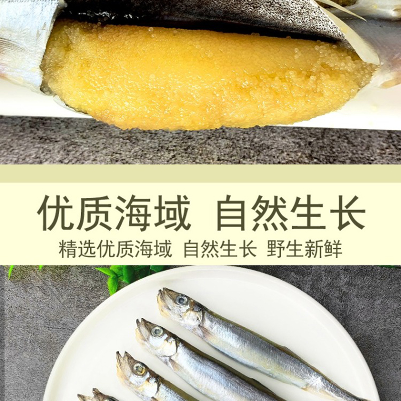 千雨楼 海鲜礼盒598型3450g