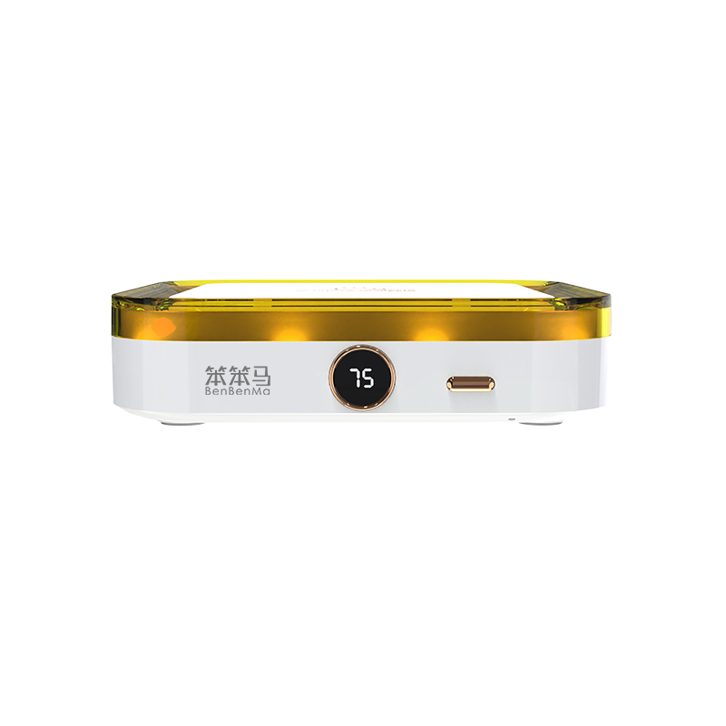 笨笨马BENBENMA 七彩炫光加热暖杯垫 BN02白色