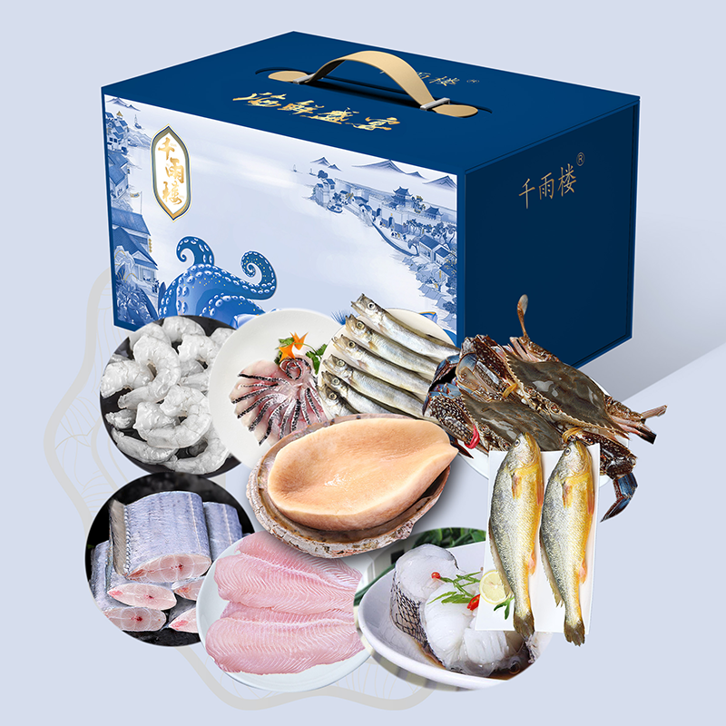 千雨楼 海鲜礼盒498型海鲜礼盒3110g