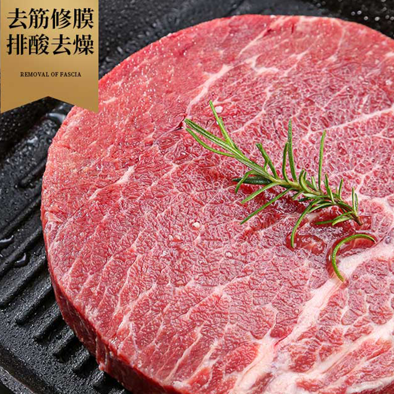 千雨楼 牛排礼盒198型530g