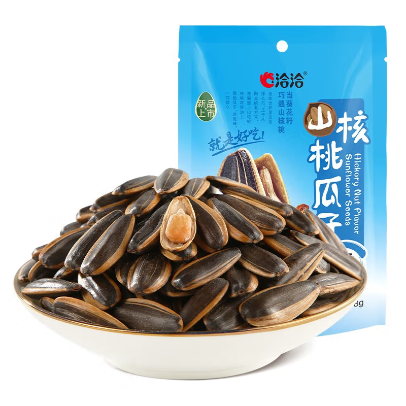 洽洽山核桃味瓜子108g*8袋