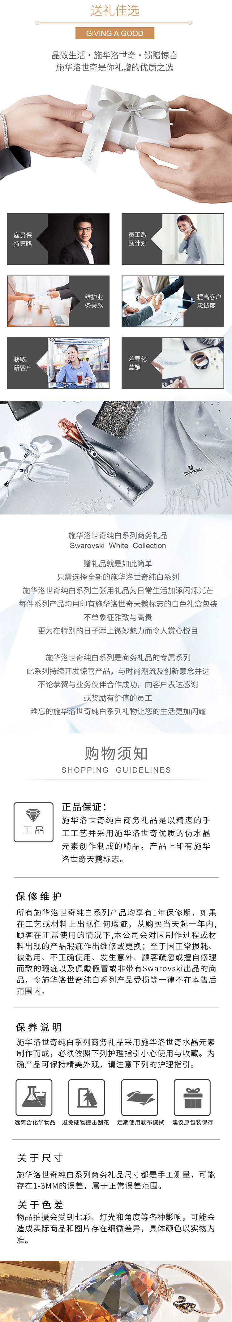 微信图片_20231218140618.jpg