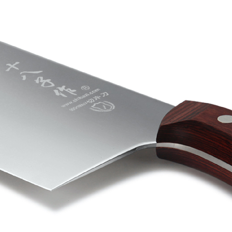 十八子作 溢彩小切刀厨房菜刀切片刀 S1809-B1