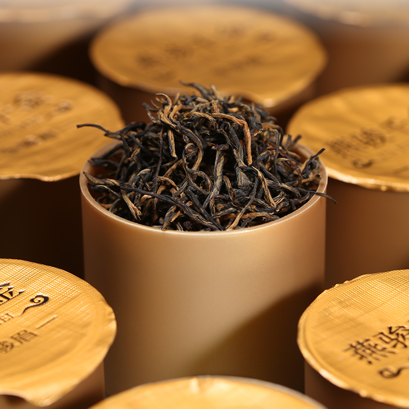润虎 满堂鸿运金骏眉礼盒160g（共20罐）