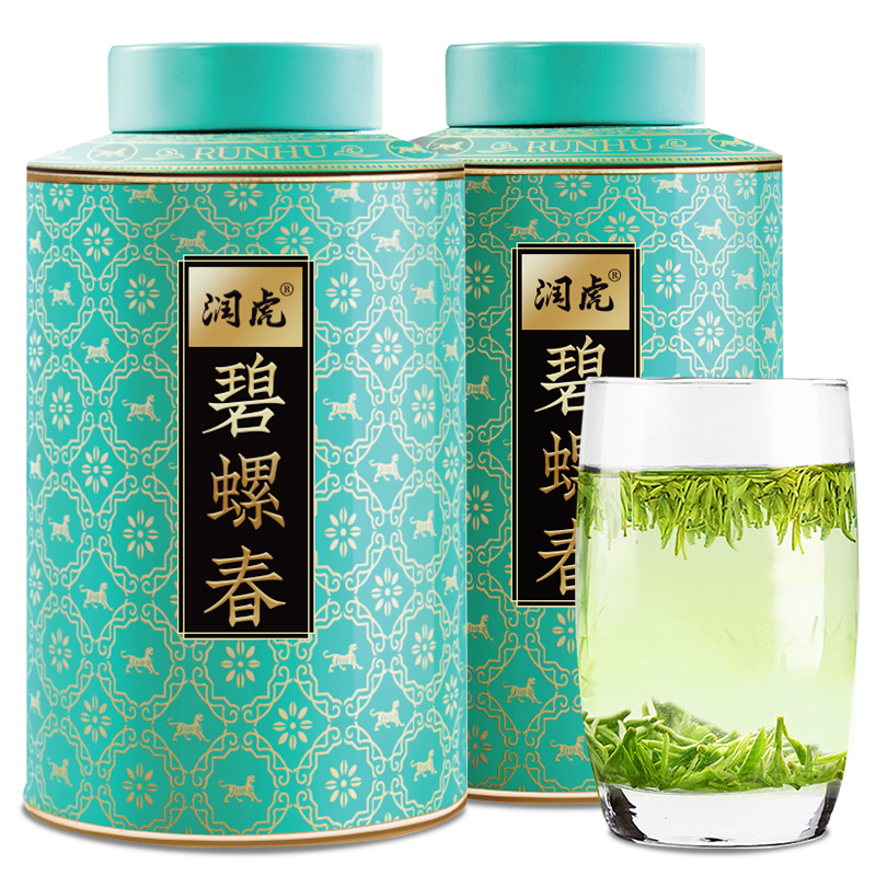 润虎茶叶 绿茶碧螺春250g高山云雾嫩芽散装罐装传蕴系列