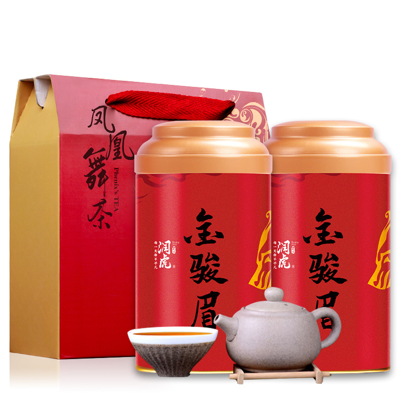 润虎 金骏眉一级红茶凤舞茶叶礼盒装250g(125g*2罐)