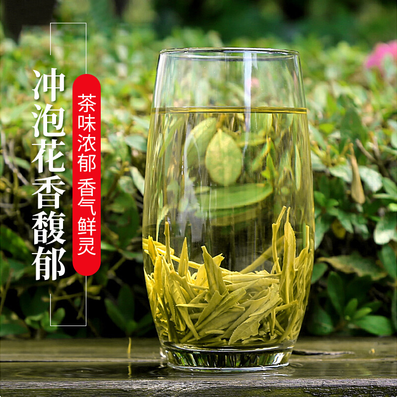 润虎 茉莉龙珠绣球浓香型横县茉莉雪花珠茶叶自己喝花茶罐装300g