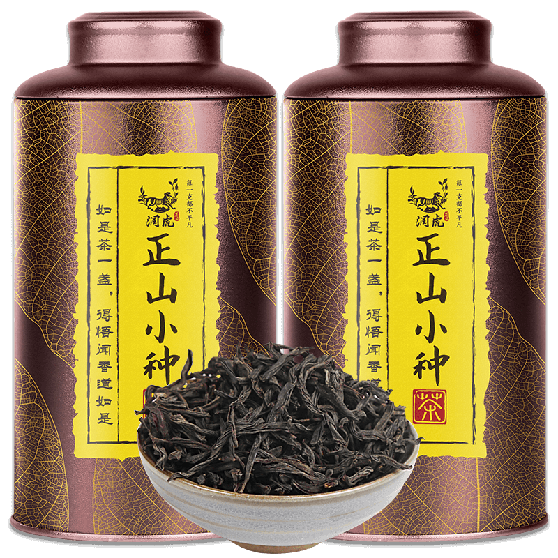 润虎茶叶 正山小种武夷红茶礼盒装一级如是系列500g(250g*2罐)